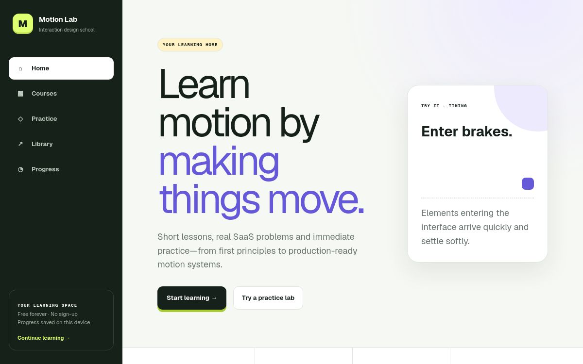 Interaction Design Learning Lab homepage hero section